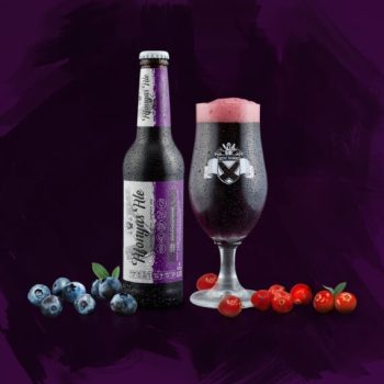    Szent András Sörfőzde Áfonyás Ale (áfonyás ale) 4%  0,33l